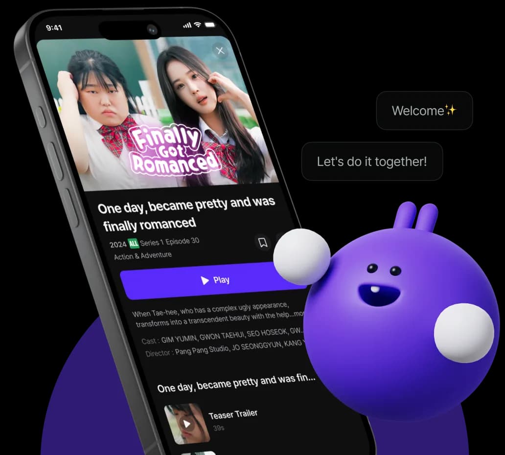 shortime partnership hero