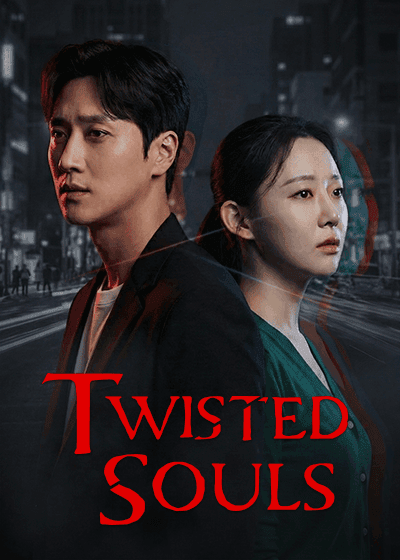 Twisted Souls